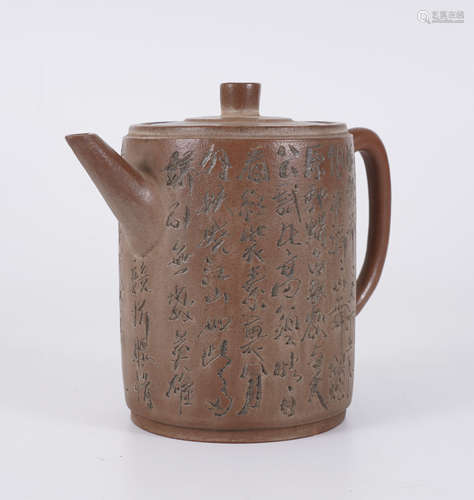 Fengxi Yixing Teapot