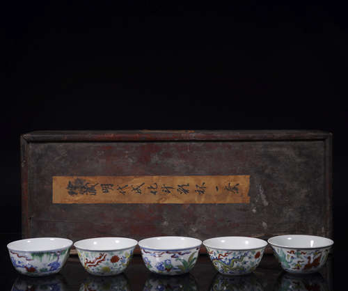 A Set of Chenghua Doucai Cups