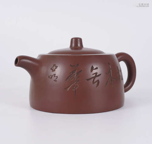 Yixing Teapot