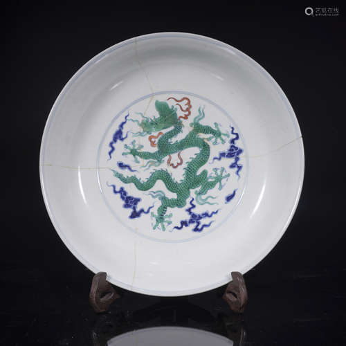 Chenghua Doucai Dragon Dish