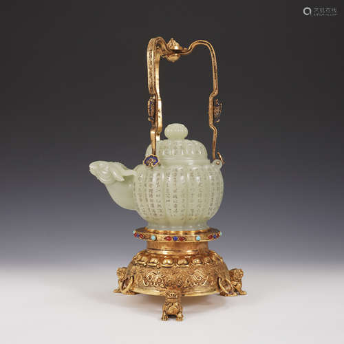 Jade Gilt Sheep-Head Ewer