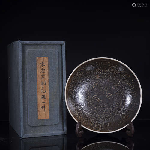 Song Dynasty Ding Flower Bowl