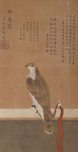 Chinese Bird Painting by Emperor Huizong of Song