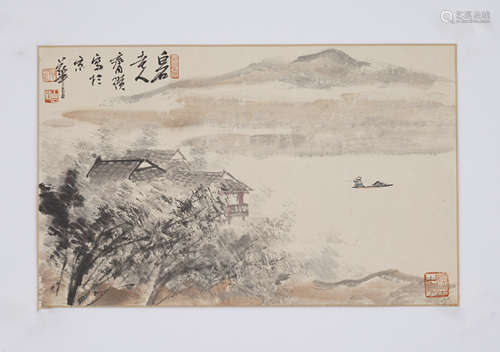 Chinese Landscape Painting by Qi Baishi