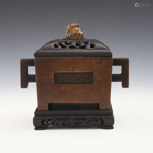 Xuande Square Bronze Censer