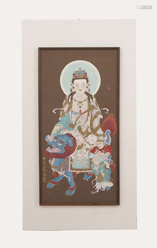 The Bodhisattva,by Zhang Daqian