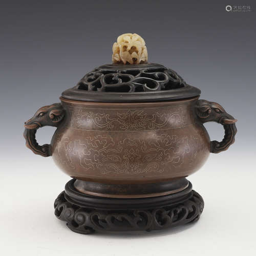 Shisou Silver-Inlaid Bronze Censer