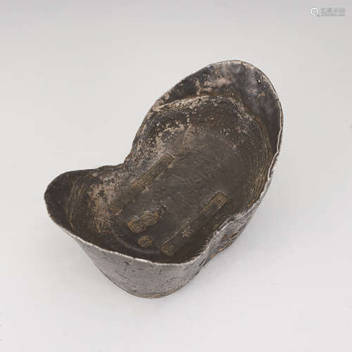 Large Silver Ingot