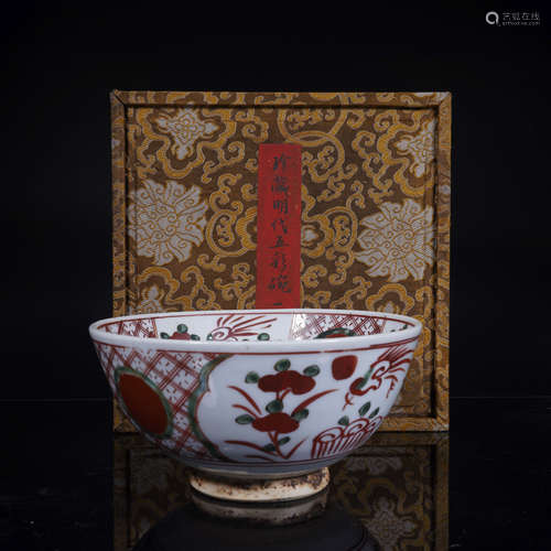 Ming Dynasty Wucai Bowl