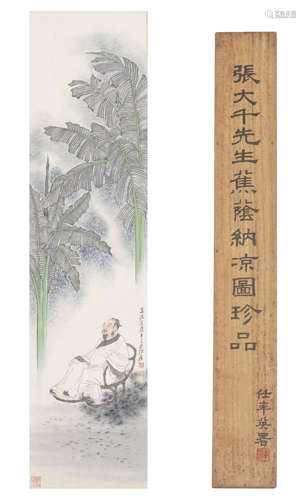 Chinese Figrue Painting by Zhang Daqian