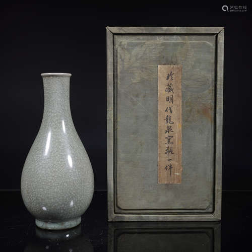 Longquan Ware Pear Vase