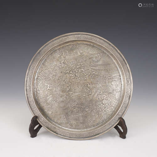 Large Immortals Silver Dish