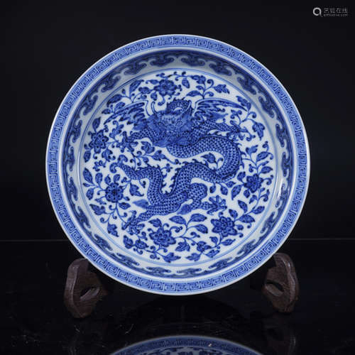 Blue-and-White Dragon Dish