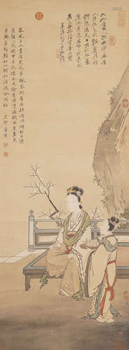 Chinese Figure Painting by Tang Yin