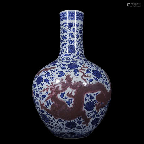 Blue and White Underglazed Red Dragon Vase