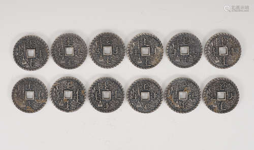 A Set of Silver Coins