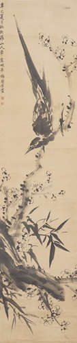 Chinese Bird-and-Flower Painting by Mei Lanfang