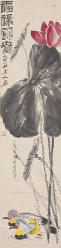 Chinese Bird-and-Flower Painting by Qi Baishi