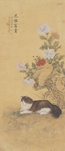 Chinese Cat Painting by Giuseppe Castiglione