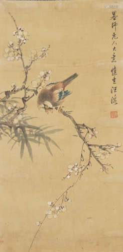 Chinese Bird-and-Flower Painting by Wang Rong