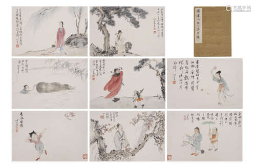 Ablum of Chinese Figure Painting by Puru