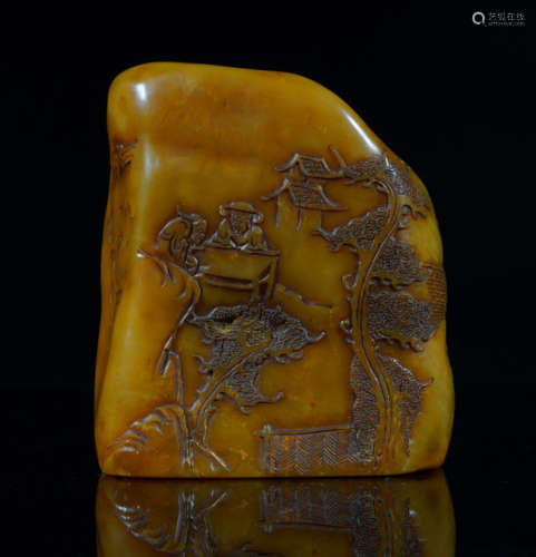 Tianhuang Immortals Seal