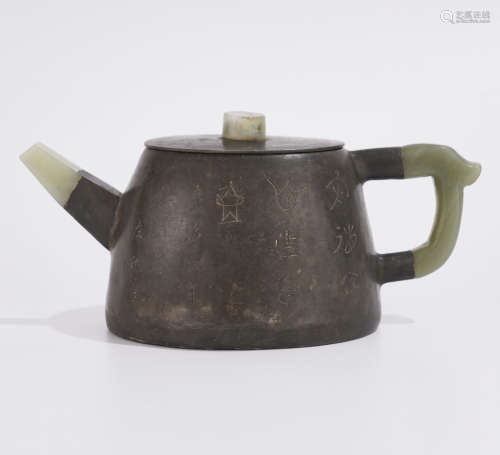 Qing Dynasty Jade-Inlaid Yixing Teapot