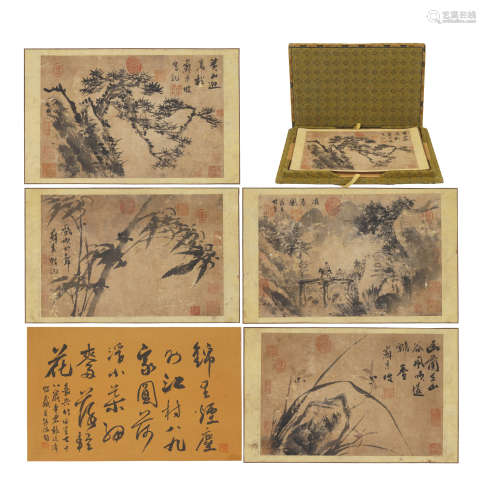 Chinese Album of Painting by Su Shi