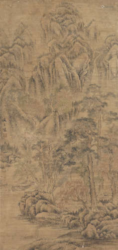 Chinese Landscape Painting by Sheng Maohua