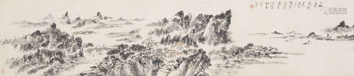 Chinese Calligraphy by Lin Sanzhi