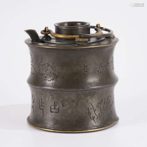 Qing Dynasty Tin Wine-Warmer