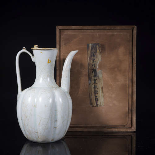 Hutian Ware Ewer