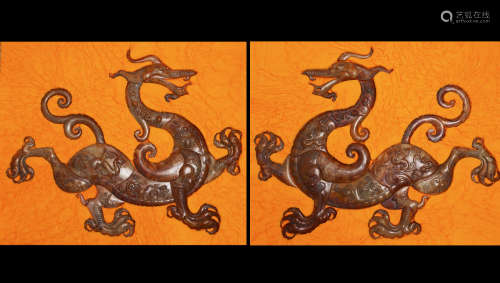 A Pair of Han Dynasty Jade Dragon