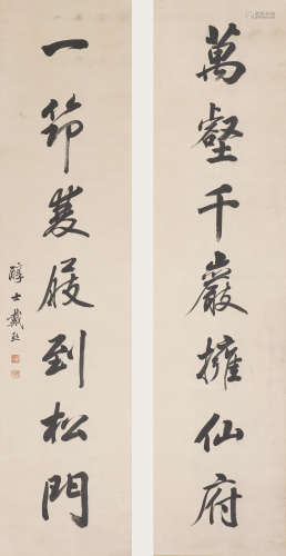 Chinese Calligraphy by Dai Xi