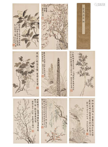 Ablum of Chinese Flower Painting by Jin Nong