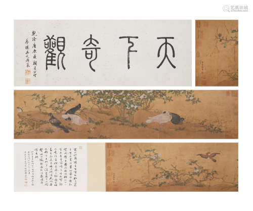 Chinese Bird Painting by Xu Chongju