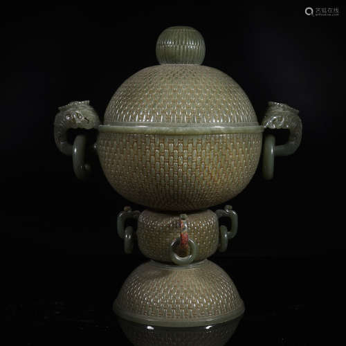 Qing Dynasty Jade Censer