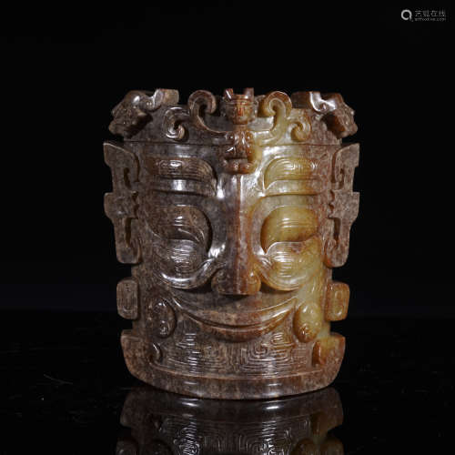 Zhou Dynasty Jade Beast Mask