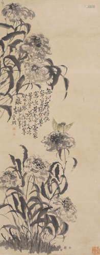 Chinese Flower-and-Bird Painting by Li Shan