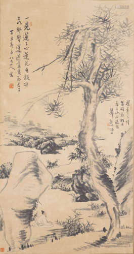 Chinese Landscape Painting by Bada Shanren