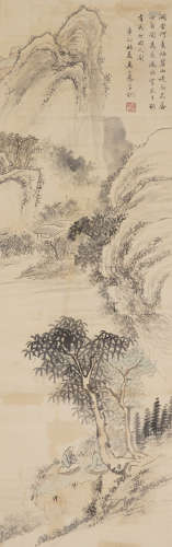 Chinese Landscape Painting by Ma Gongyu