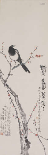 Chinese Bird-and-Flower Painting by Xu Beihong