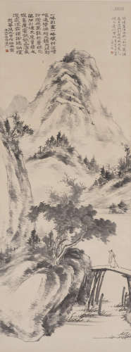 Chinese Figure Painting by Shi Tao
