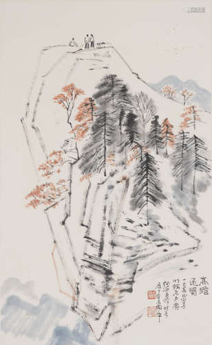 Chinese Landscape Painting by He Haixia