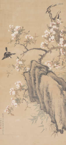 Chinese Bird-and-Flower Painting by Yu Sheng