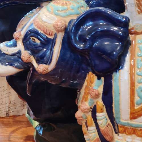 Chinese Famille Rose Porcelain Elephant Stand