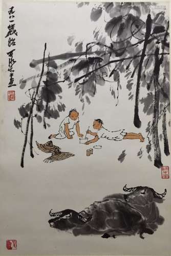 Chinese Ink Color Painting w Calligraphy