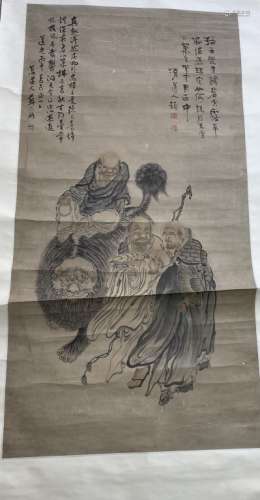 Chinese Painting of a monk figure and lion