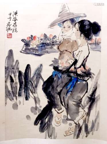 Chinese Ink Color Painting w Calligraphy