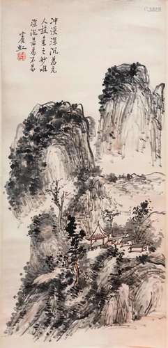 Chinese Ink Color Painting w Calligraphy